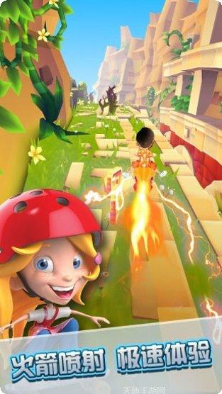 城市极速漂移比赛