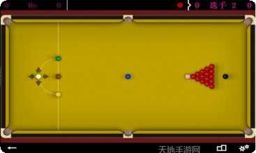 桌球大赛玩法