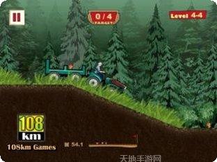 拖拉机货物装载挑战