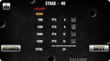 超级战斗姬3D攻略