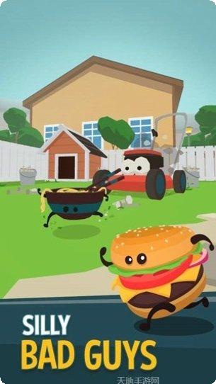 滑稽漫步下载地址
