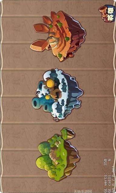 全民大灌篮百度版下载