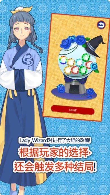 白蛇传异兽魔天记攻略大全