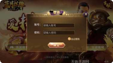 乐天地棋牌游戏规则