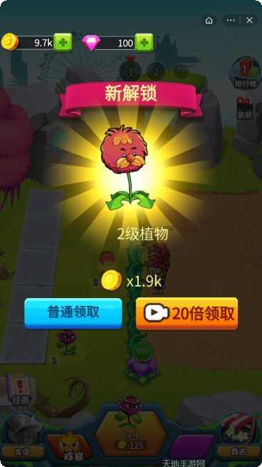 宠物小马模拟器最新版本