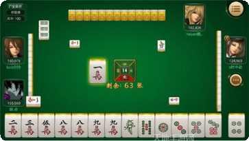 东游城棋牌游戏下载