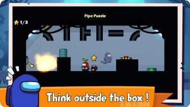 棘手的摩托车坡道挑战