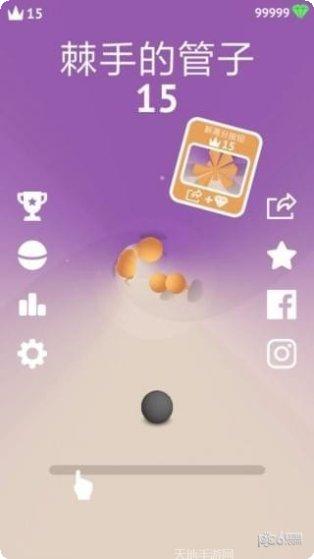 棘手的摩托车坡道技巧