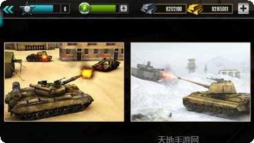 狂暴坦克生存之战玩家评价