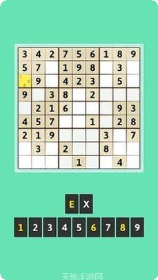 脑力数合玩法介绍