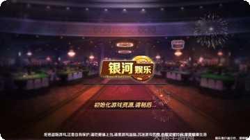 蓝顶棋牌游戏规则