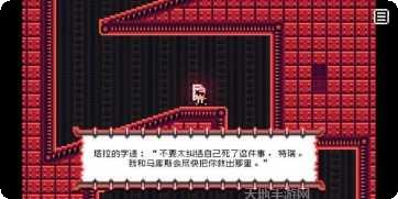 死灵法师中文版攻略