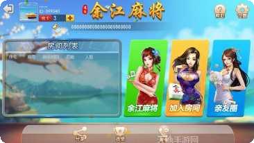 510棋牌游戏规则