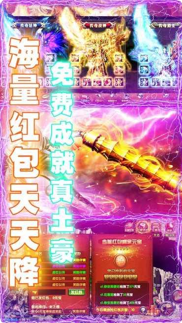 全民祖玛下载地址