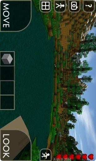 生存战争无人岛2攻略