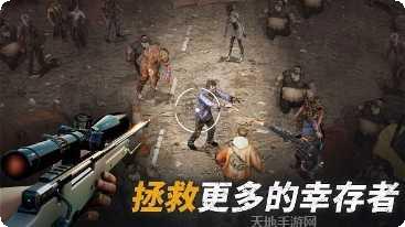 生存战争无人岛2最新版本