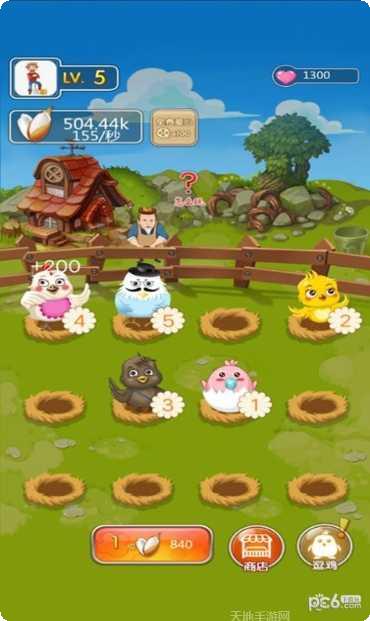 城市动物园红包版最新版本