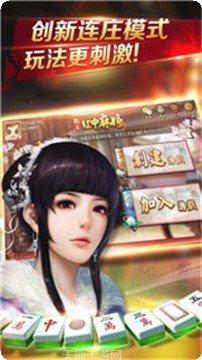 智力棋牌在线对战