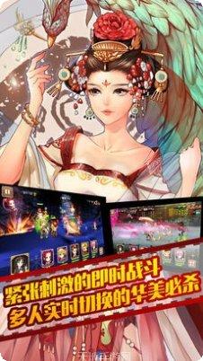 命运魔法门下载地址