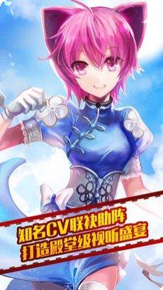 命运魔法门角色介绍