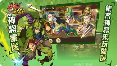 厉害了我的哥游戏攻略