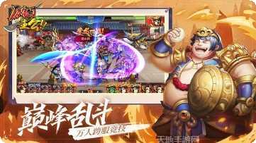 厉害了我的哥技巧分享