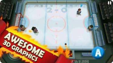 热血冰球免验证版ios