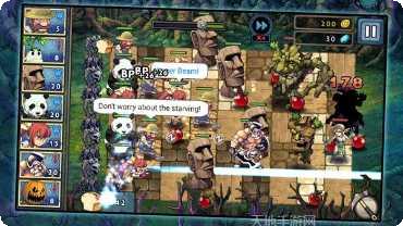 传奇战士地精冲刺角色