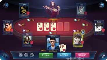 福州十三水平台推荐