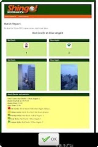 机器人群殴大战下载地址