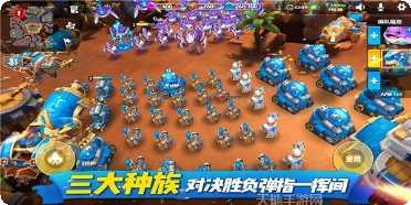 疾风战纪角色攻略