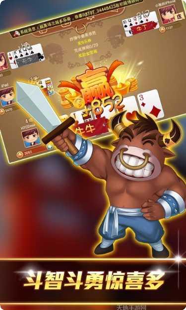 老虎机盛宴游戏评价