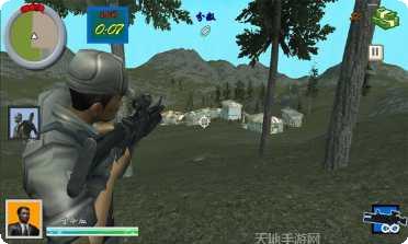 火线狙击手下载地址