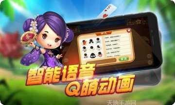 欢乐百人斗牛牛攻略