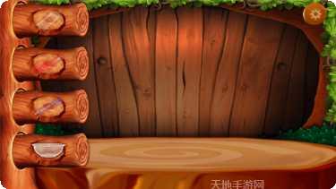 实验室残余物最新版本