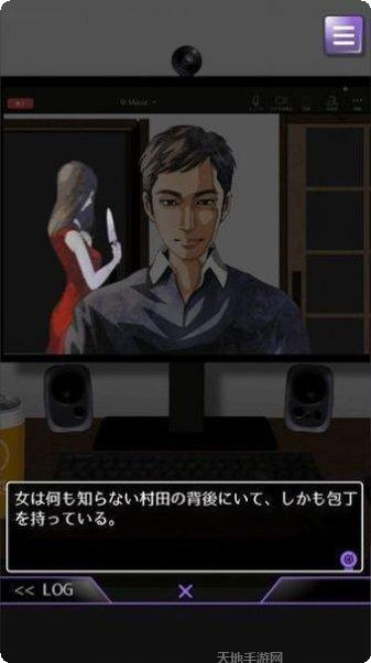 Moodzz Run游戏攻略