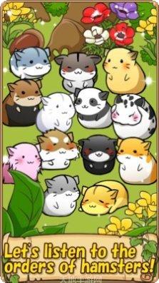 可爱的怪物合并玩法介绍