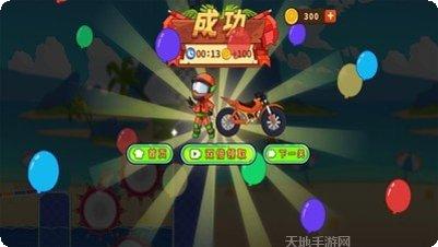 登山极限摩托玩法介绍