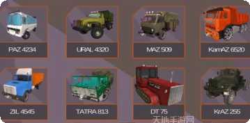 OffRoad 3D地形探索