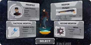 Cube Escape Paradox剧情解析