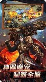 阳光传奇之战神归来攻略