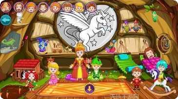 我的城市49号更新日志