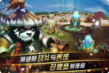 风暴传奇单职业激活码