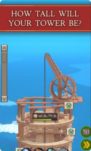 空闲塔矿工游戏攻略