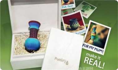 一起做表情包免费版下载