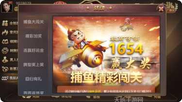 19E棋牌游戏下载