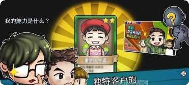 街头妈妈新手指南