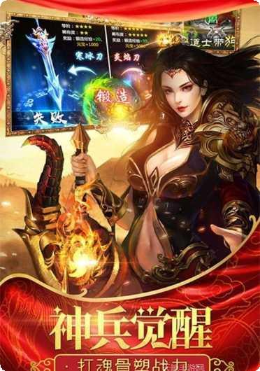 1.76攻速小极品攻略