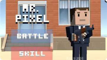 像素先生传火炬攻略