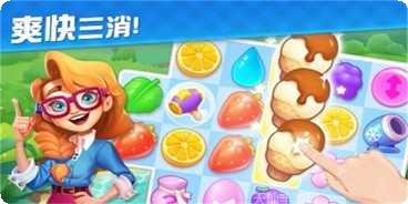 贝拉别墅游戏攻略